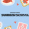 Driessen Groep - summer school
